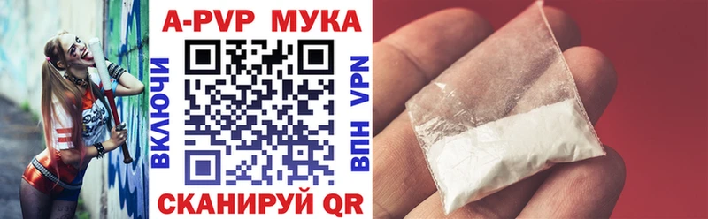 Купить наркотики Зуевка КОКАИН гидра ссылки АМФЕТАМИН Галлюциногенные грибы Alpha-PVP Конопля Гашиш