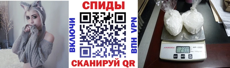 даркнет сайт Зуевка mega как войти АМФЕТАМИН 97%