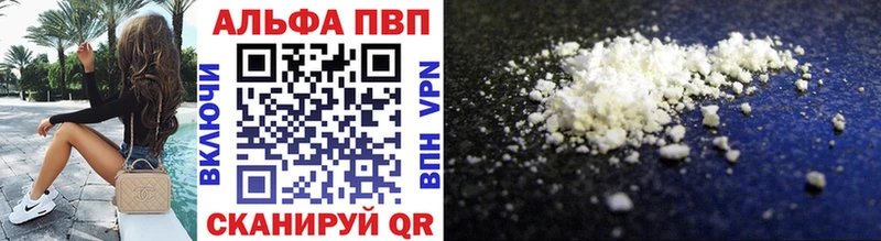 APVP СК Зуевка