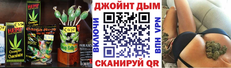 цены   MEGA сайт  Еда ТГК марихуана  Зуевка 