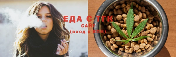 прущие крисы Магадан