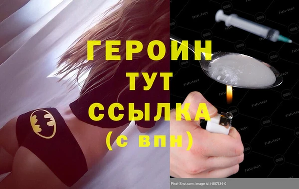 альфа пвп Липки