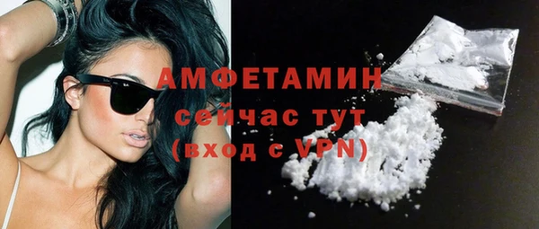 Альфа ПВП Лиски