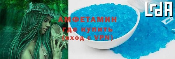 альфа пвп Липки