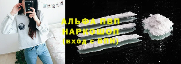 прущие крисы Магадан