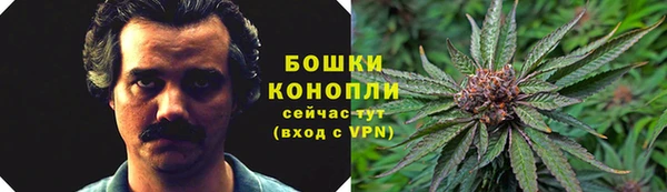 MESCALINE Волоколамск