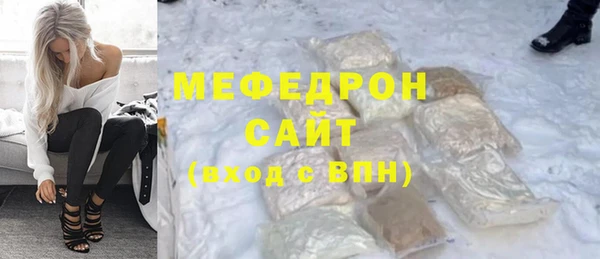 ALPHA-PVP Майский