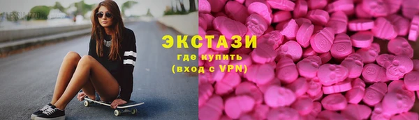 альфа пвп Липки