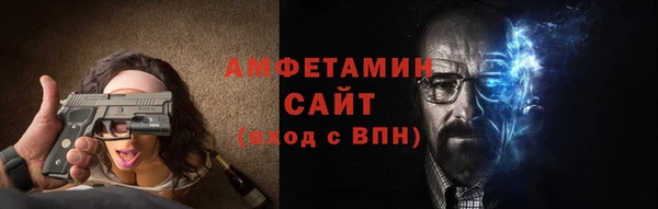наркотики Магас