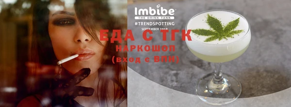 мефедрон Аксай