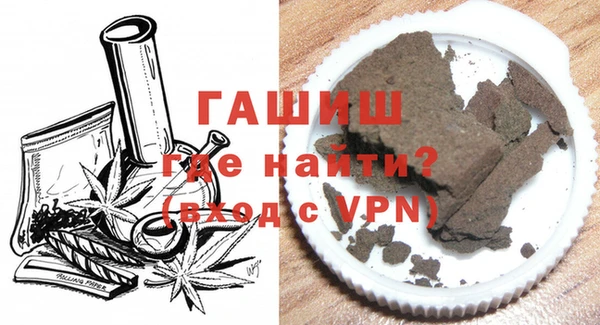 jwh Алагир