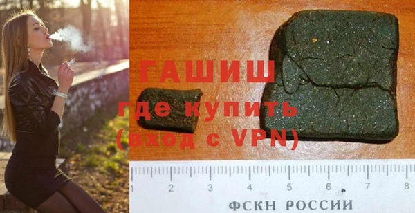 мефедрон Аксай