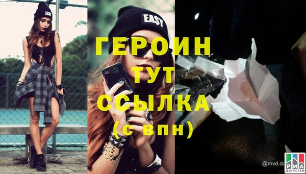 прущие крисы Магадан
