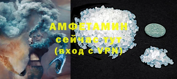 альфа пвп Липки