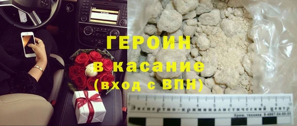 каннабис Володарск