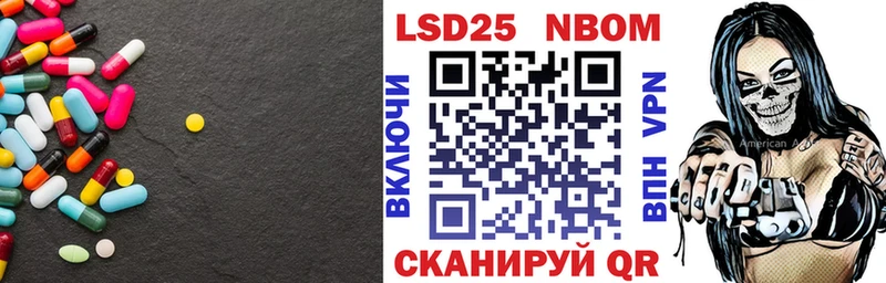 ЛСД экстази кислота Зуевка