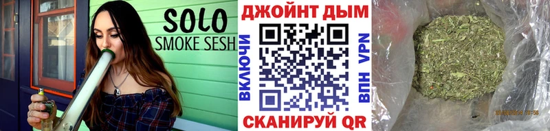 Бошки Шишки VHQ  OMG ссылка  Зуевка 
